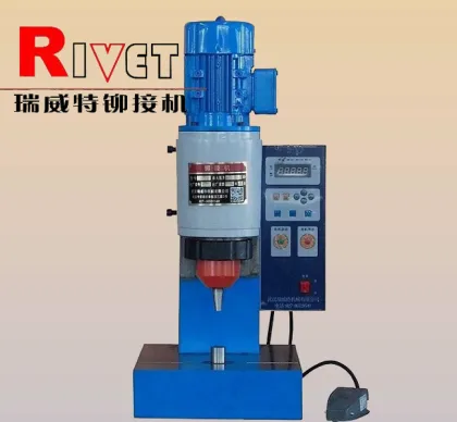 pneumatic riveting machine BM6TQ,orbital riveting machine