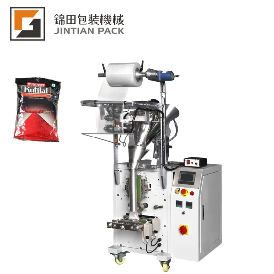 Factory Price Automatic Sachet Packaging Machine for Sugar, Sea Salt, and Coffee