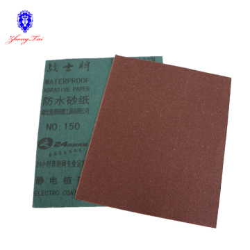 Waterproof sand paper ,green back paper ,red grain