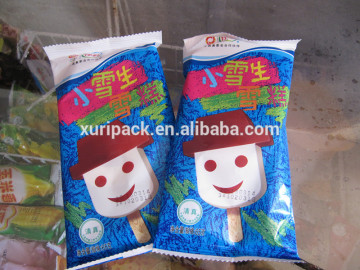 snack packaging bag/small plastic bags /snack plastic bags