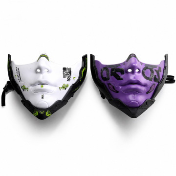 Techwear Humanoid Half Face Party Mask