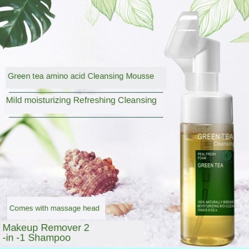 Green Tea Herbal Cleanser Mousse