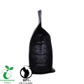 Boîte d&#39;emballage de poudre de protéine de lactosérum PLA compostable PLA