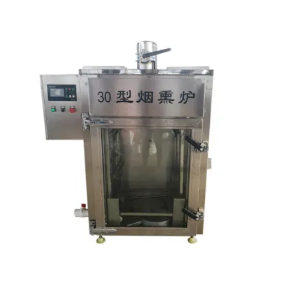 Industrial Meat Smoking Machine / Digital Meat Smoker