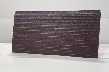 Reddish-Brown Metal Carved Plate With Water Patterns Covering Brick Patterns