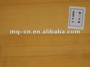 8.3MM HDF laminate flooring-BROWN /BROWN CORE -DOUBLE LOCK