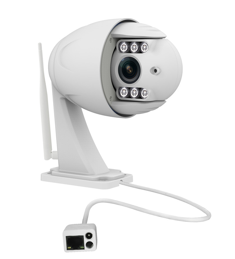 Outdoor Surveillance Camera