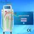 SHR ipl beauty equipment beauty salon equipment