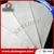 BFE Standard Meltblown polypropylene nonwoven fabric-A