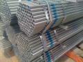 304 paip keluli tahan karat, Galvanized Steel Pipe Jual