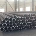 Seamless Steel Pipe Steel Tube