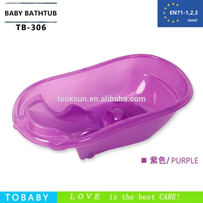 China Best selling products for baby bath tub in transparent