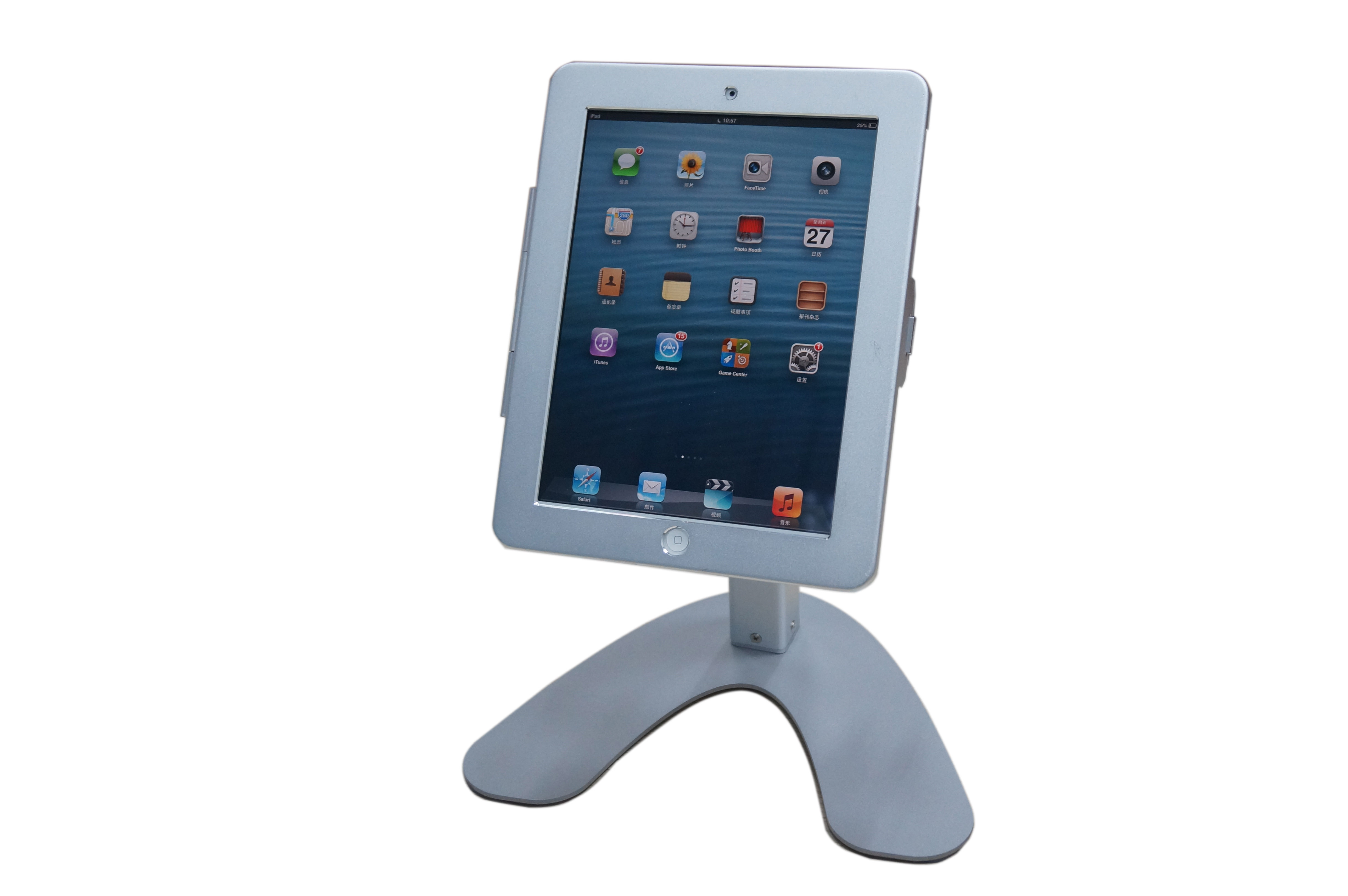 IPAD desktop stand horizontal