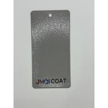 JMQICOAT Серое порошковое покрытие против морщин