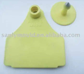 sell animal cattle SGS cattle ear tag