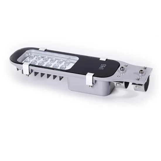 EHL-12 IP65 waterproof aluminum alloy outdoor 12 watt led street light