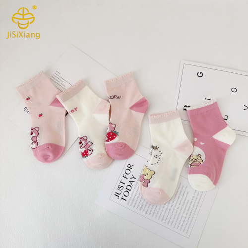 漫画のイチゴは、女の子のための短い靴下、骨なし靴下