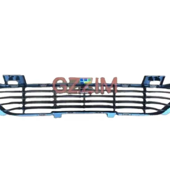 Fortuner 2016+ Front Bumper Radiator Grille