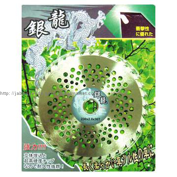 230MM / 255MM color grass cutter - Silver Color