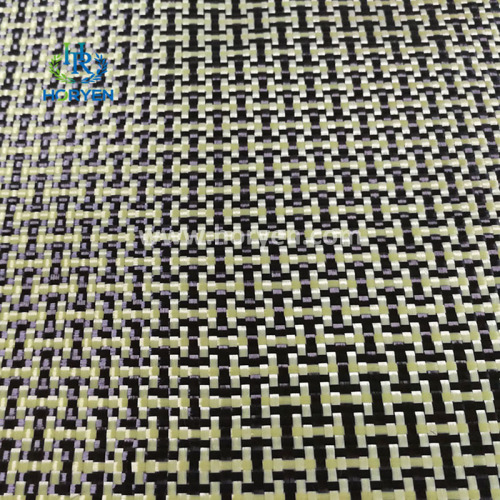 Carbon Aramid Hybrid Fabric Yellow H shape carbon aramid hybrid fiber fabric Manufactory