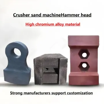 Wear-Resistant Chromium Alloy PC Hammer Crusher Hammer Head