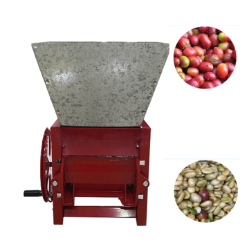 Reasonable Price Coffee Bean Shelling Machine/Coffee Bean Sheller
