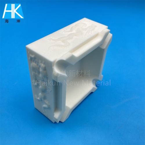 Industrial Ceramics 99% Alumina Ceramic Sagger Tray Box