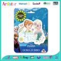 DISNEY FROZEN blister card Jumbo eraser