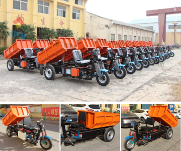 Listrik Mini Dumper ZY155 1 ​​Ton
