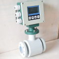 Compact type electromagnetic flowmeter