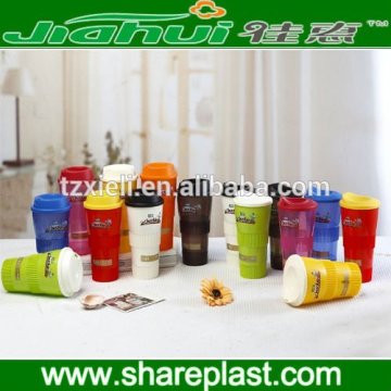 PP coffee plastic cup,plastic coffee cup with lid,plastic coffee cup with lid