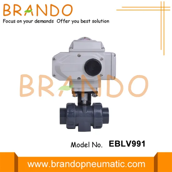 1'' UPVC Electric Actuator Plastic Ball Valve DN25