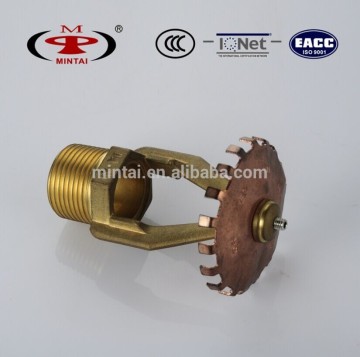 1'' upright 74 degree copper sprinkler