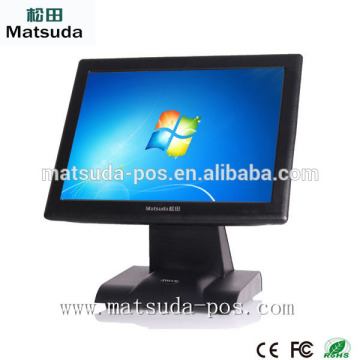 best quality pos system supermarket all in one