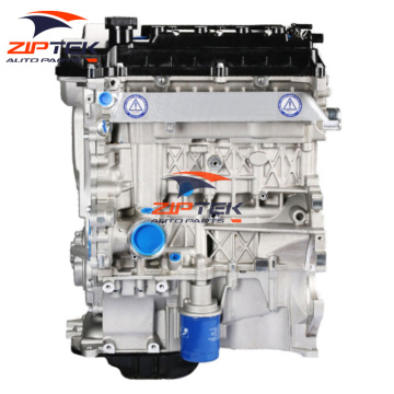Great Wall Haval H2S C50 1.5 GW4G15T Engine