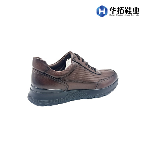 Ελαφρύ, άνετα, ανδρικά παπούτσια casual