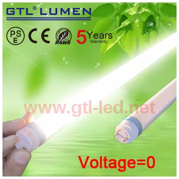 2ft 10W high lumen T8 LED Tube Light