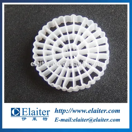 Plastic fish pond filter media,MBBR bio filter media, Biofilm filter media,Fish pond bowls
