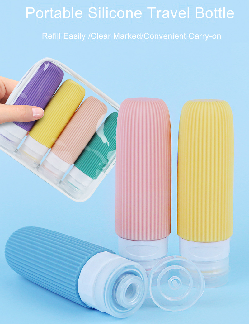 travel silicone bottle MFZ-N007