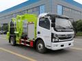 Dongfeng Kaput Pure Electric Kitchen Garbage Truck