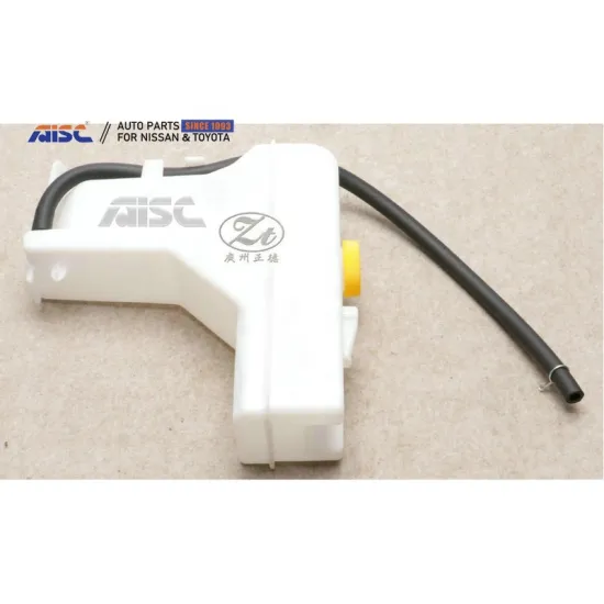 AISC Auto Parts 21711-4U000 Radiator Reservoir Tank for Nissan Sunny N16