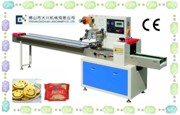 Horizontal Rotary Packing Machine For Cracker