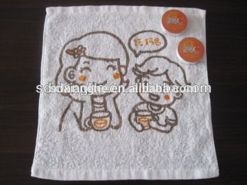 magic compressed towel