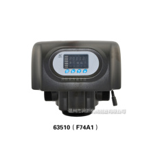 Run xin valves in water softer