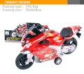 lucu 29 CM F/R motosikal mainan