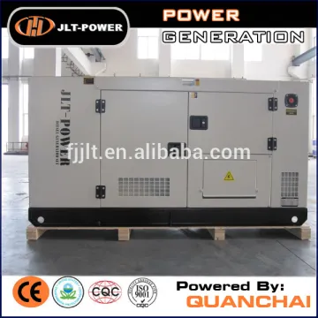 AC Three Phase 30kva Silent diesel power generator set,soundproof genset with ATS available