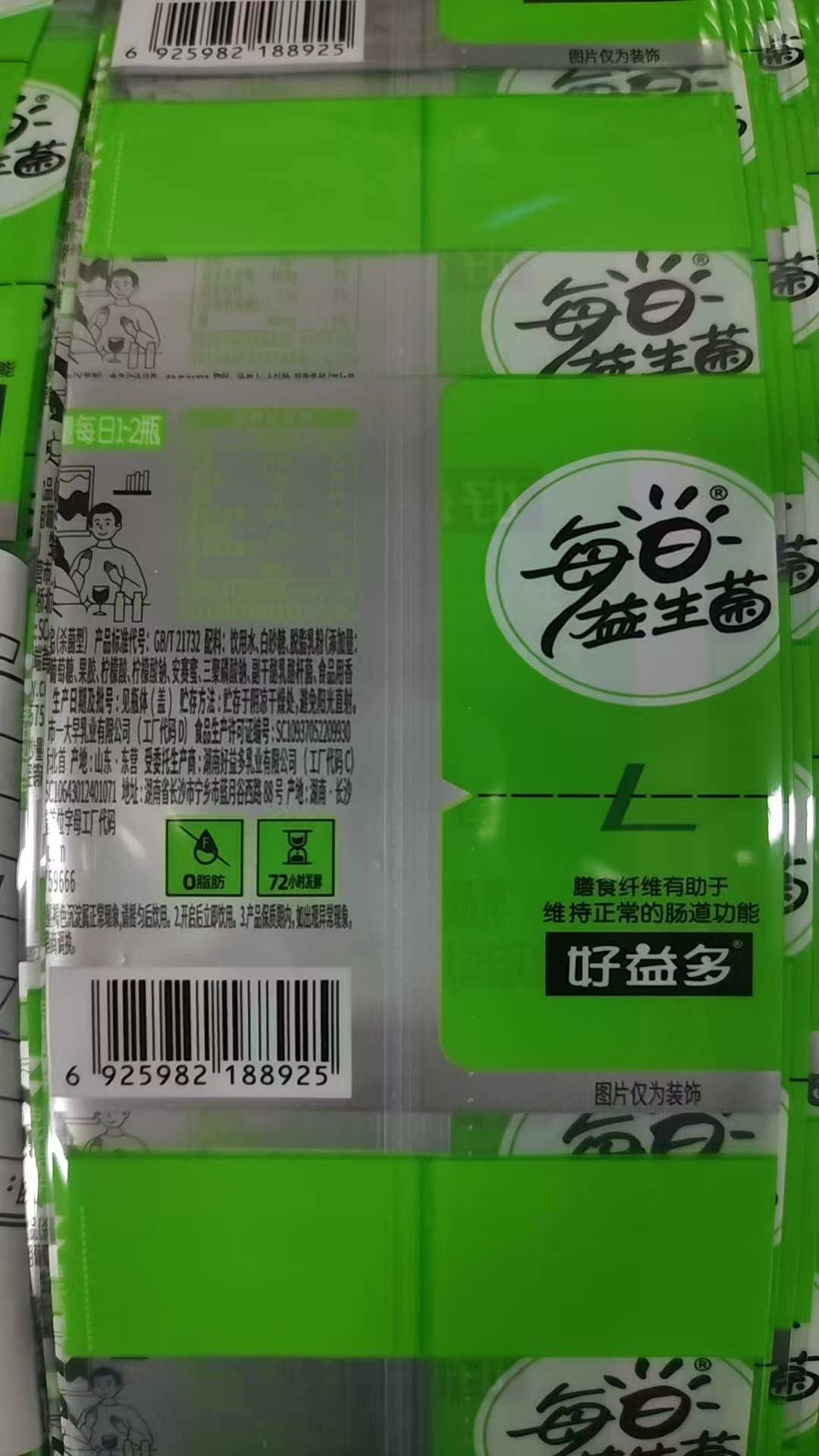 dd03439dbee71499f3345a0216d2ea9