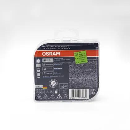 OSRAM D1S Cool Blue Advance 6000K Xenon Bulb