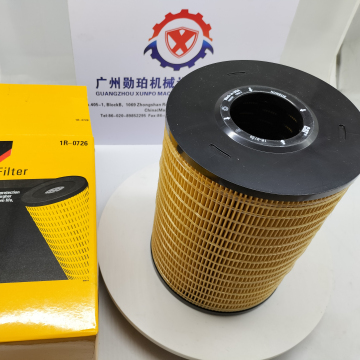 ตัวกรองน้ำมันเครื่องยนต์ดีเซล Cat 1R-0726 1R0726