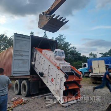 Quality 2/3/4 Decks Circular Vibrating Screening Sieve Classifier for Crushed Stone Sale